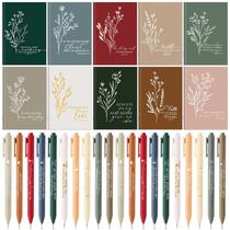 Conjunto de presentes Fuutreo, 100 peças, caderno de diário de oração em versículo bíblico cristão Conjunto de presentes Fuutreo, 100 peças, caderno de diário de oração em versículo bíblico cristão