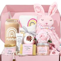 Conjunto de presentes IAOVueby New Mom & Baby Girl Shower Pregnancy