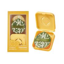 Conjunto de puff de maquiagem Ermutao Cute Soft Makeup Foundation Puff Conjunto de puff de maquiagem Ermutao Cute Soft Makeup Foundation Puff