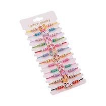 Conjunto De Pulseiras Ajustáveis Com Cordão De Borboleta Colorida Para Meninas, 12 Peças, Joias De Conjunto De Pulseiras Ajustáveis Com Cordão De Borboleta Colorida Para Meninas, 12 Peças, Joias De