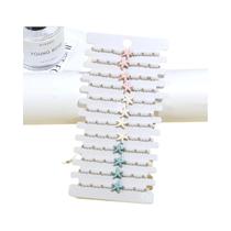 Conjunto De Pulseiras Ajustáveis De Acrílico Com Estrelas-do-mar Para Mulheres, 12 Peças, Joias Com Conjunto De Pulseiras Ajustáveis De Acrílico Com Estrelas-do-mar Para Mulheres, 12 Peças, Joias Com