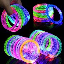 Conjunto de pulseiras de LED AUAUY, 16 peças, lembrancinhas que brilham no escuro