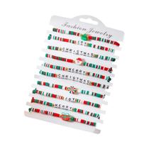 Conjunto De Pulseiras De Natal Multicoloridas Com Tema De Papai Noel E Caixa De Presente De Biscoito