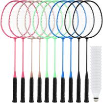Conjunto de raquetes de badminton Woanger 10 raquetes 15 petecas 67 cm Conjunto de raquetes de badminton Woanger 10 raquetes 15 petecas 67 cm