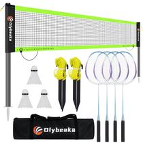 Conjunto de rede de badminton Olybeaka Portable com 4 raquetes e bolsa de transporte Conjunto de rede de badminton Olybeaka Portable com 4 raquetes e bolsa de transporte