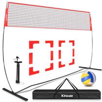 Conjunto de Rede de Vôlei KJSUE 12 ft Portátil e Ajustável para Uso Externo