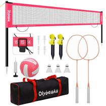 Conjunto de redes de voleibol e badminton ao ar livre de 21m Olybeaka Combo