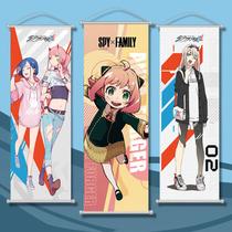 Conjunto de rolagens de pintura de parede Spy x Family 3 painéis 25x75cm