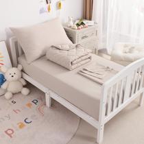 Conjunto de roupa de cama infantil NTBAY, 4 peças, macio e respirável, cinza Conjunto de roupa de cama infantil NTBAY, 4 peças, macio e respirável, cinza