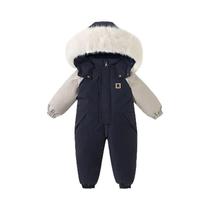 Conjunto De Roupa De Inverno Para Meninas - Macacão Impermeável E Quente Para Bebês De 2 a 5 Anos,