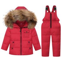 Conjunto de roupa de neve JiAmy Kids Winter Buffer, jaqueta e calça de neve Conjunto de roupa de neve JiAmy Kids Winter Buffer, jaqueta e calça de neve