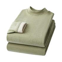 Conjunto De Roupa Térmica De Cashmere E Seda Para Homens E Mulheres, Acolchoado E Reforçado, Para - NONE