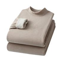 Conjunto De Roupa Térmica De Cashmere E Seda Para Homens E Mulheres, Acolchoado E Reforçado, Para