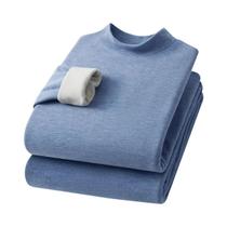 Conjunto De Roupa Térmica De Cashmere E Seda Para Homens E Mulheres, Acolchoado E Reforçado, Para