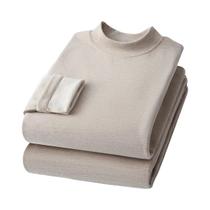 Conjunto De Roupa Térmica Feminina De Inverno Em Cashmere E Seda Com Gola Semi-Alta E Calças De