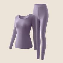 Conjunto De Roupa Térmica Feminina Sem Costura, Calças Longas Finas, 2 Peças, Primeira Camada