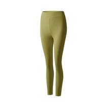 Conjunto De Roupa Térmica Feminina Sem Costura Fina Para Inverno - Camada Base Longa