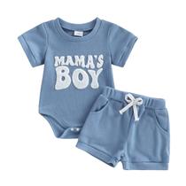 Conjunto de roupas Amiblvowa Newborn Baby Boy Summer, roupa de 2 peças Conjunto de roupas Amiblvowa Newborn Baby Boy Summer, roupa de 2 peças
