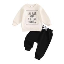Conjunto de roupas Baby Boy Fall, moletom de manga comprida Conjunto de roupas Baby Boy Fall, moletom de manga comprida