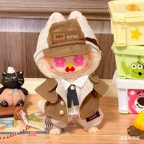 Conjunto de roupas BJR Brown Little Traveler Fisherman's Hat Overalls