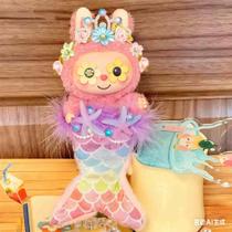 Conjunto de roupas BJR Mermaid Outfits para Labubu Sitting Party Conjunto de roupas BJR Mermaid Outfits para Labubu Sitting Party