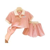 Conjunto De Roupas Casuais De Verão Para Meninas, Top De Manga Curta, Roupa Esportiva Fofa E Conjunto De Roupas Casuais De Verão Para Meninas, Top De Manga Curta, Roupa Esportiva Fofa E