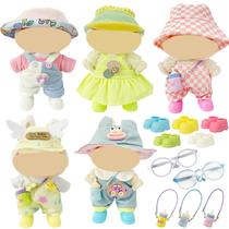 Conjunto de roupas de boneca Ezcora Macaron Style para bonecas de 17 cm com acessórios Conjunto de roupas de boneca Ezcora Macaron Style para bonecas de 17 cm com acessórios