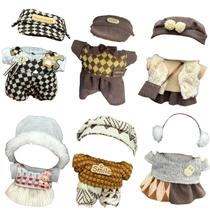 Conjunto de roupas de boneca Ezcora para boneca de 15-17 cm com 6 roupas Conjunto de roupas de boneca Ezcora para boneca de 15-17 cm com 6 roupas