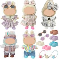 Conjunto de roupas de boneca Ezcora para bonecas de 15 a 17 cm com 5 roupas e acessórios