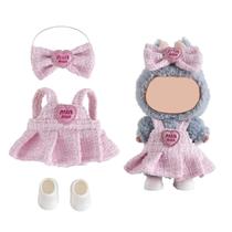 Conjunto de roupas de boneca GDLSYLGHY versão 2025 para bonecas de 15-17 cm