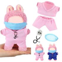 Conjunto de roupas de boneca Velmitten Doctor Nurse Scrubs para bonecas de 17 cm Conjunto de roupas de boneca Velmitten Doctor Nurse Scrubs para bonecas de 17 cm