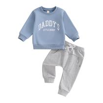 Conjunto de roupas de moletom de manga comprida Baby Boy Fall 0-6M
