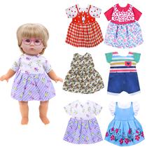 Conjunto de roupas e acessórios para bonecas femininas de 30 a 36 cm Conjunto de roupas e acessórios para bonecas femininas de 30 a 36 cm