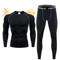 Conjunto de roupas íntimas térmicas SIEANE para homens com camada de base forrada de lã