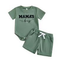 Conjunto de roupas Kupretty Baby Boy Summer Outfit 12-18 meses Conjunto de roupas Kupretty Baby Boy Summer Outfit 12-18 meses