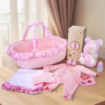 Conjunto de roupas para boneca bebê BABESIDE com moisés para 1722" Conjunto de roupas para boneca bebê BABESIDE com moisés para 1722"