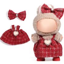 Conjunto de roupas para boneca Labubu, vestido de luxo premium AiCase de 17 cm Conjunto de roupas para boneca Labubu, vestido de luxo premium AiCase de 17 cm