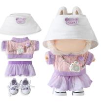 Conjunto de roupas para bonecas Coruja, 17 cm, 5 peças, tricô, estilo moderno 1