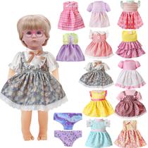 Conjunto de roupas para bonecas Lausomile 12 conjuntos para bonecas de 30 a 40 cm Conjunto de roupas para bonecas Lausomile 12 conjuntos para bonecas de 30 a 40 cm