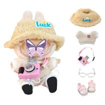 Conjunto de roupas para bonecas TOU-BEGUIN Labubu 15cm 17cm com 5 peças Conjunto de roupas para bonecas TOU-BEGUIN Labubu 15cm 17cm com 5 peças