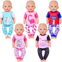 Conjunto de roupas para bonecas UNICORN ELEMENT para bonecas de 35 a 45 cm