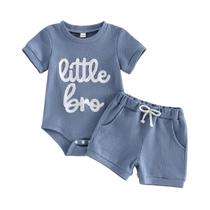 Conjunto de roupas Polinkety Newborn Baby Boy Summer Little Bro 6-9M Conjunto de roupas Polinkety Newborn Baby Boy Summer Little Bro 6-9M