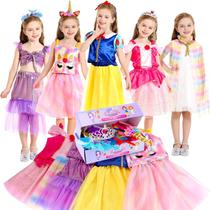 Conjunto de roupas Princess Chillife Princess para meninas de 3 a 8 anos