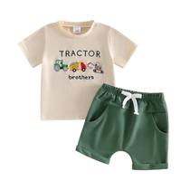 Conjunto de roupas WZTYYDS Toddler Baby Boy Summer 0-3 Years Damasco