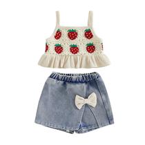 Conjunto de roupas YINGISFITM Toddler Baby Girl Summer, 2 peças (18-24 milhões)