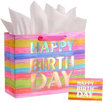 Conjunto de Sacola de Presente SUNCOLOR Grande 33x26x12 cm para Aniversário Conjunto de Sacola de Presente SUNCOLOR Grande 33x26x12 cm para Aniversário