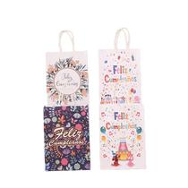 Conjunto de sacolas de presente Birthday Feliz Cumpleaños Kraft Paper 12 unidades