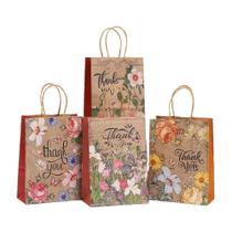 Conjunto de sacolas de presente de papel kraft floral vintage 15x8x21cm (50 unidades) Conjunto de sacolas de presente de papel kraft floral vintage 15x8x21cm (50 unidades)