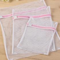 Conjunto De Sacos De Lavagem Em Malha Para Sutiãs E Roupas Íntimas, Acessórios De Limpeza Com Zíper, Conjunto De Sacos De Lavagem Em Malha Para Sutiãs E Roupas Íntimas, Acessórios De Limpeza Com Zíper,