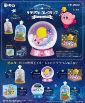 Conjunto de seleção de jogos Miniature Star Kirby Terrarium Rement
